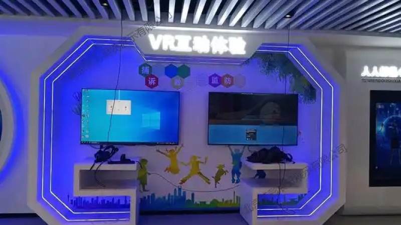 VR体验馆多人协作项目情报速递：空间互联与协同体验观察