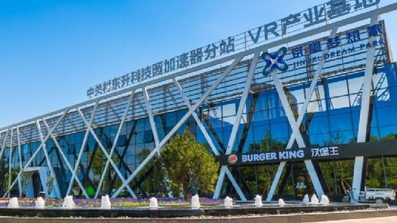 大空间VR项目落地情报：线下场馆选址与运营的关键判断